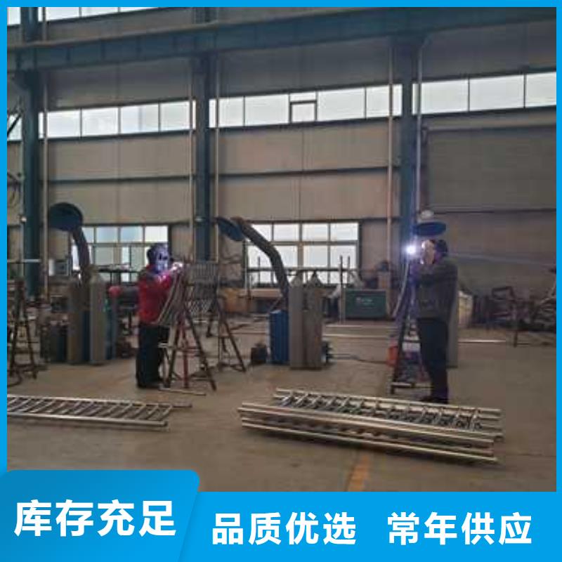 灯光护栏不锈钢桥梁护栏源头采购