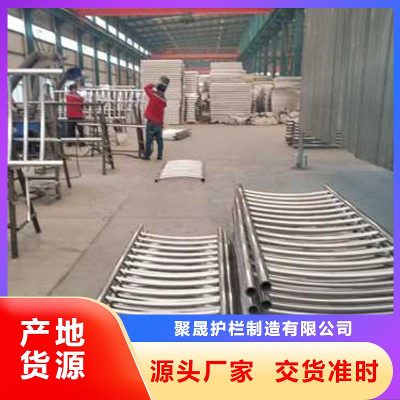 灯光护栏不锈钢桥梁护栏源头采购