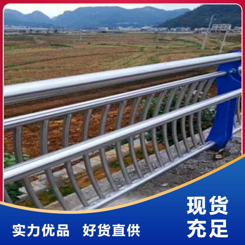 不锈钢立柱视频-不锈钢立柱_安徽省合肥市市场覆盖长丰|肥东|巢湖|黄山|池州|芜湖|蚌埠|宣城|淮南等