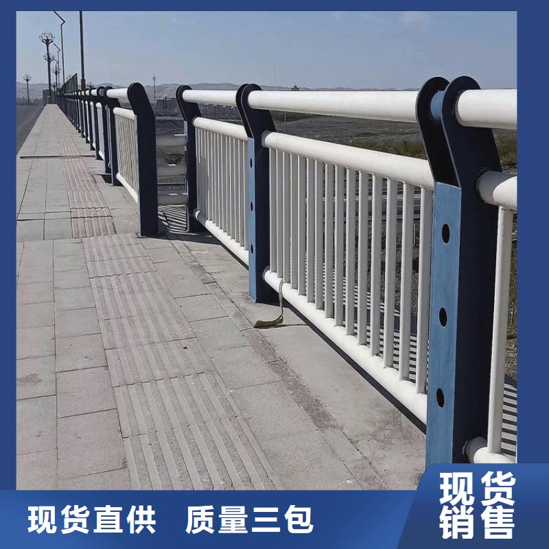 灯光护栏【防撞护栏立柱】产地批发