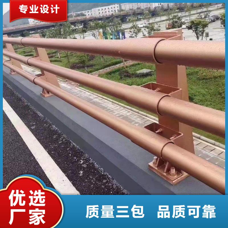 灯光护栏防撞护栏立柱一站式供应厂家