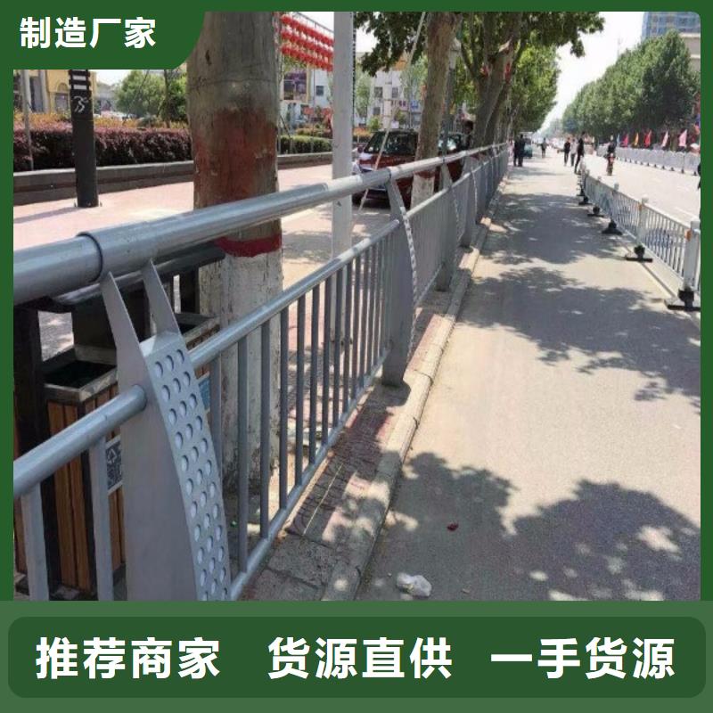 灯光护栏_河堤护栏专业品质