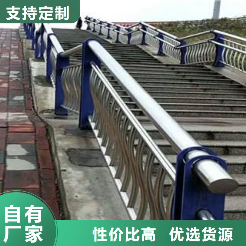 灯光护栏不锈钢桥梁护栏厂家匠心制造
