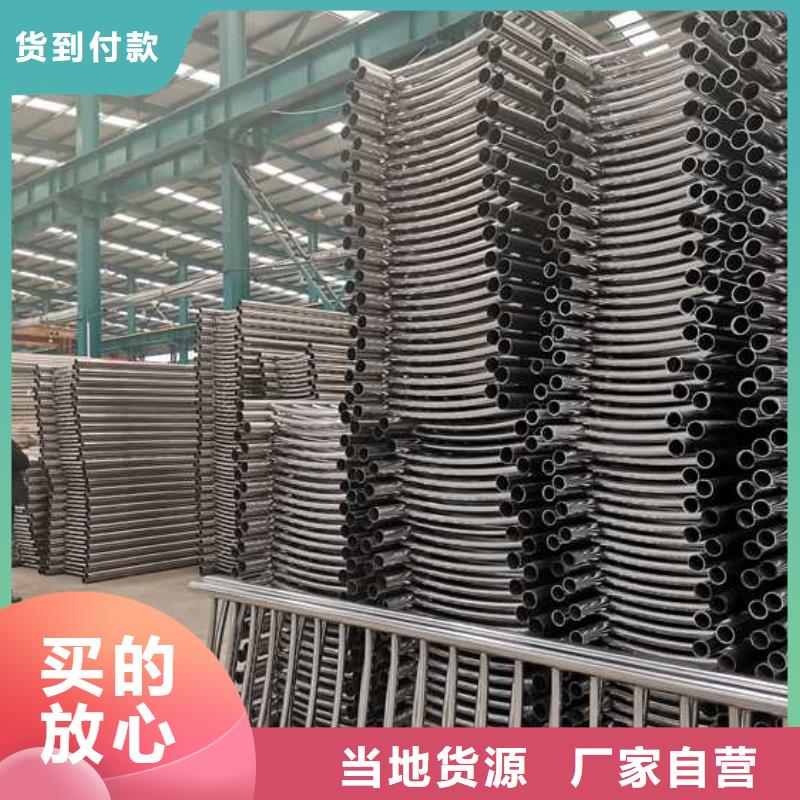 灯光护栏交通防撞围栏厂家直销