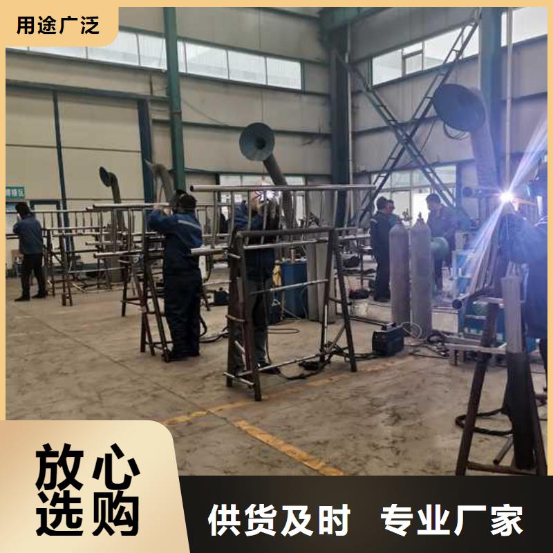 灯光护栏_河堤护栏专业品质