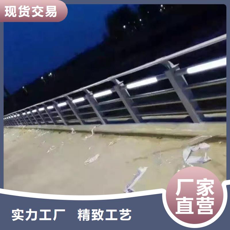 灯光护栏【防撞护栏立柱】产地批发