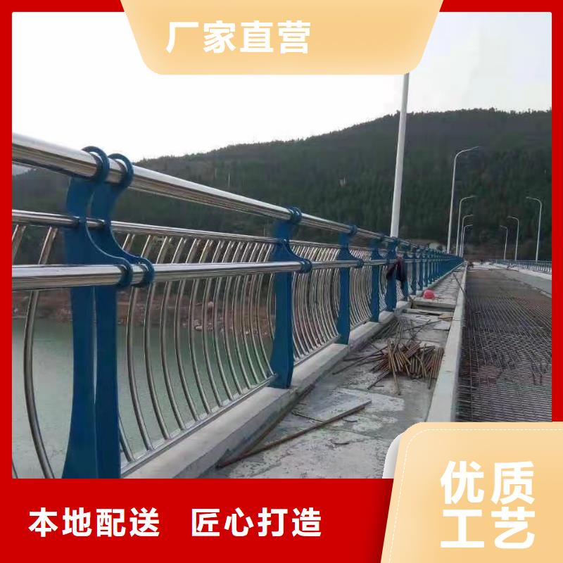 灯光护栏【防撞护栏立柱】产地批发