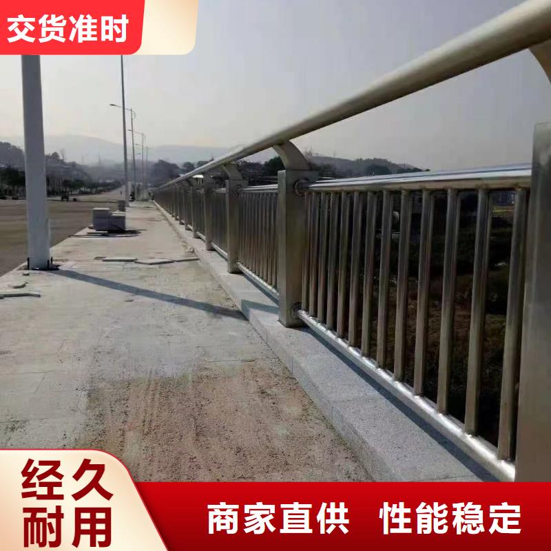 灯光护栏【防撞护栏立柱】产地批发