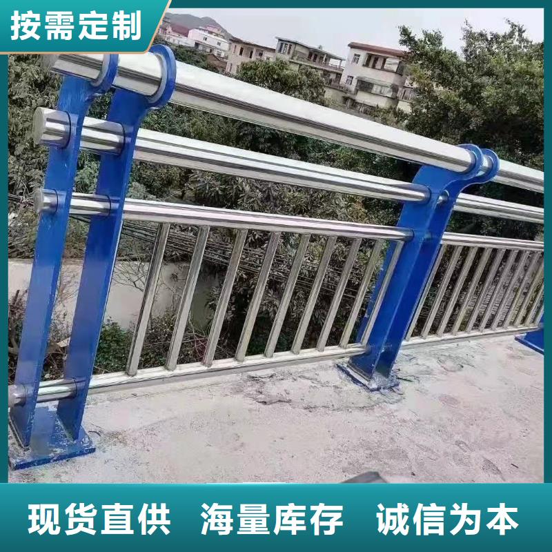 灯光护栏【防撞护栏立柱】产地批发