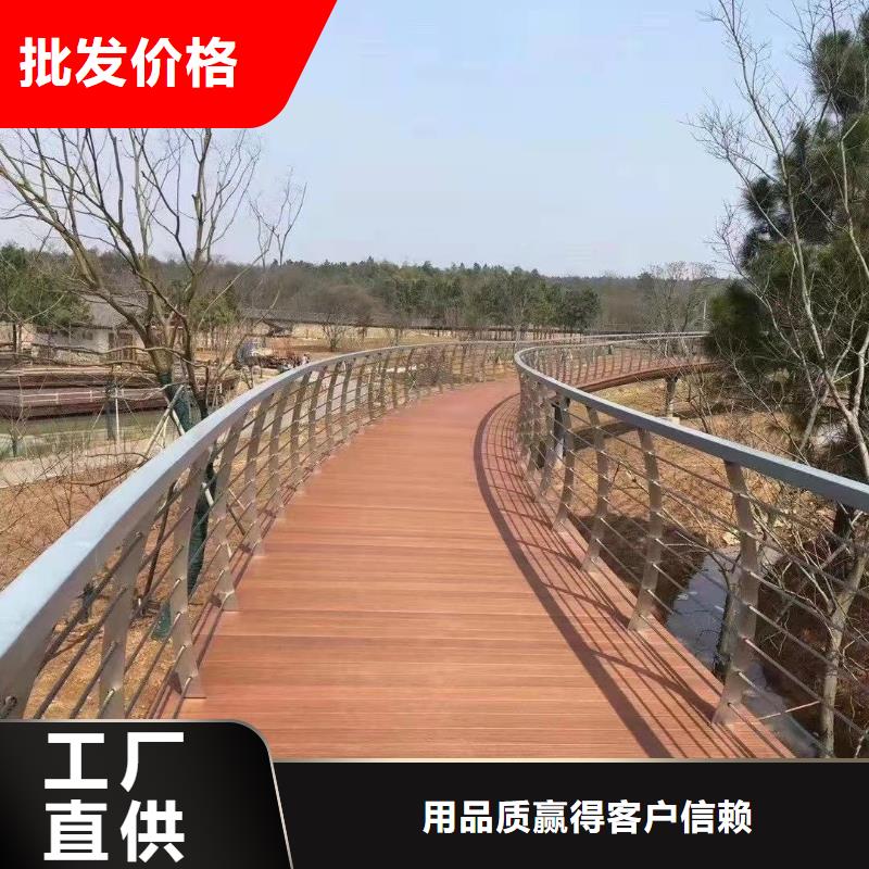灯光护栏不锈钢立柱品质保障价格合理