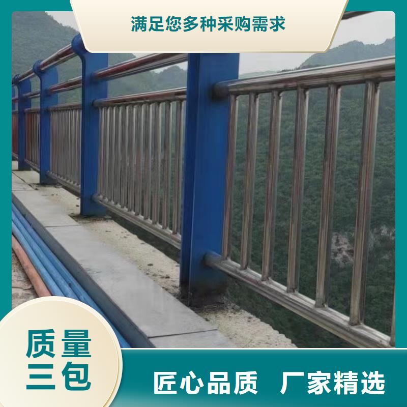 灯光护栏防撞护栏立柱一站式供应厂家