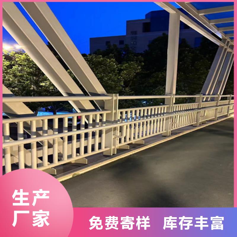 钢丝绳护栏【交通护栏】种类多质量好