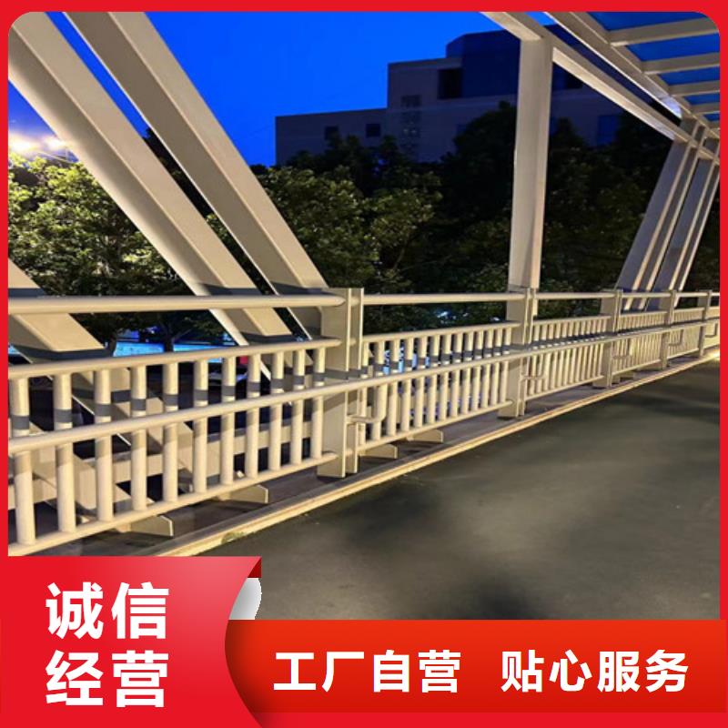 钢丝绳护栏 栈道护栏厂家加工定制