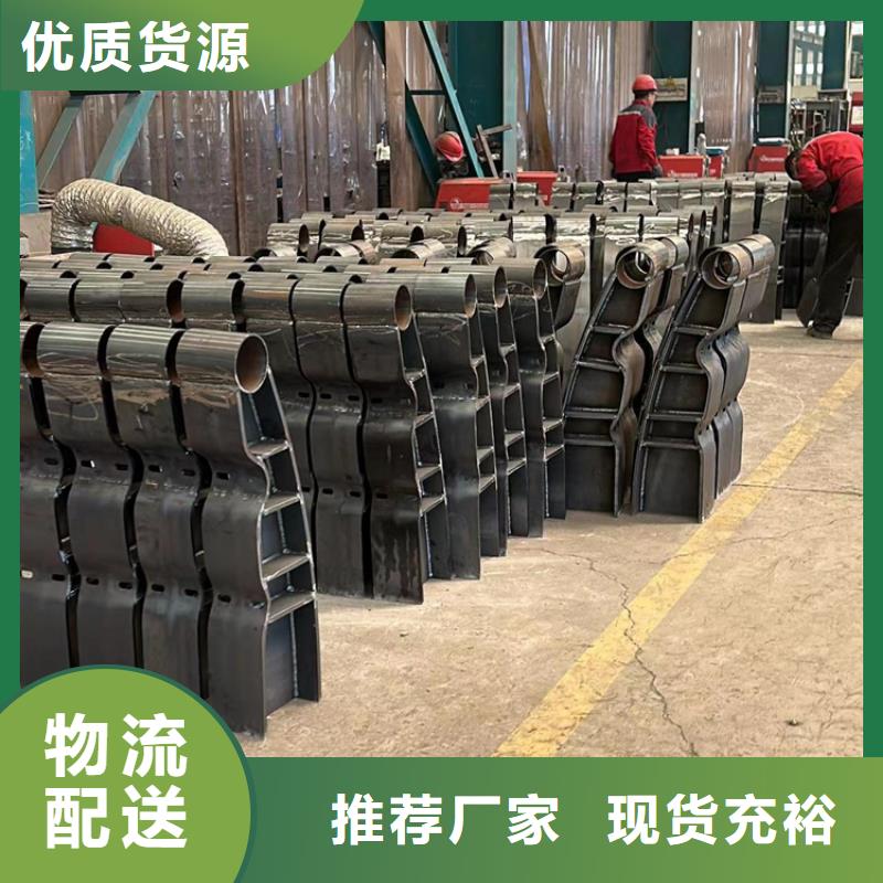 钢丝绳护栏不锈钢护栏出厂价