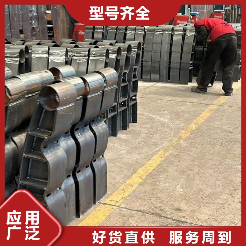 钢丝绳护栏道路护栏现货直发