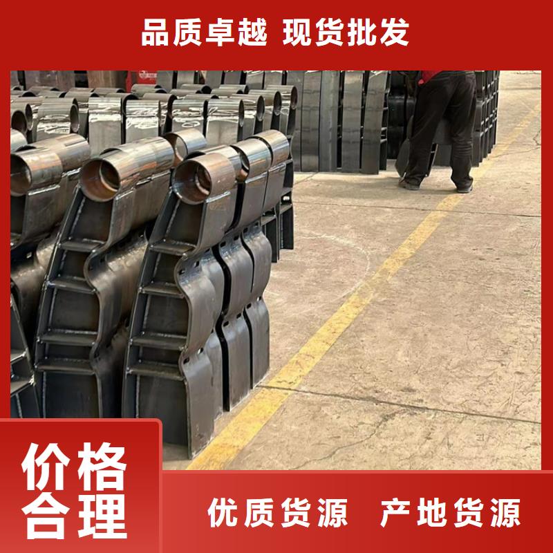钢丝绳护栏防护栏打造好品质
