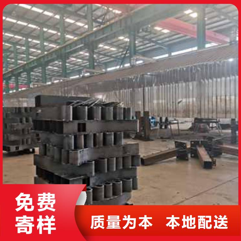 钢丝绳护栏铝合金护栏厂家供应