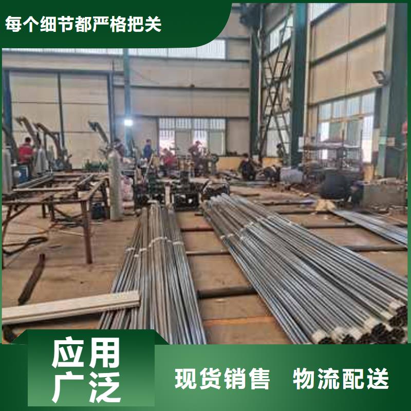 钢丝绳护栏,不锈钢护栏厂家可定制有保障