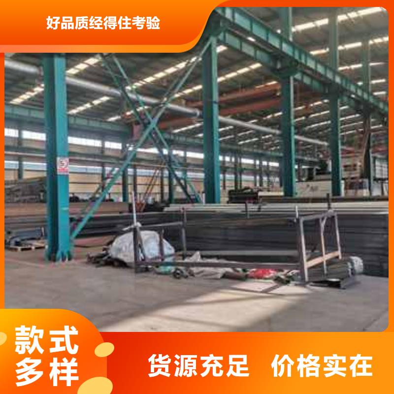 钢丝绳护栏防护栏打造好品质