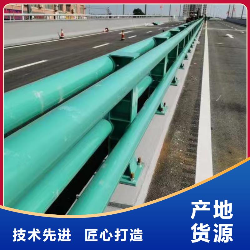 钢丝绳护栏不锈钢护栏出厂价