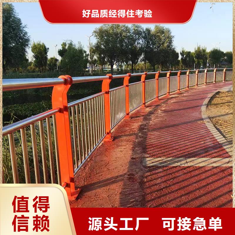 钢丝绳护栏【城市景观防护栏】一件也发货