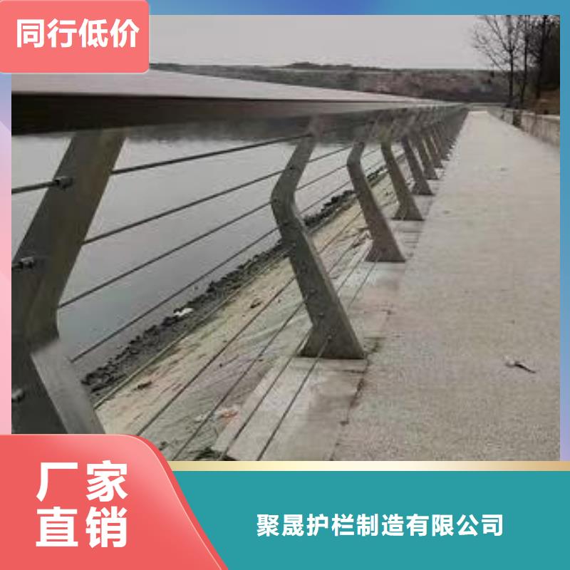 钢丝绳护栏【城市景观防护栏】一件也发货