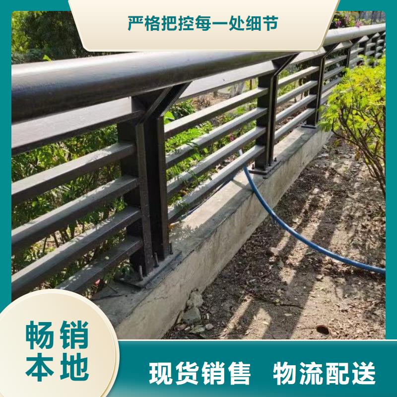 钢丝绳护栏201不锈钢复合管量少也做