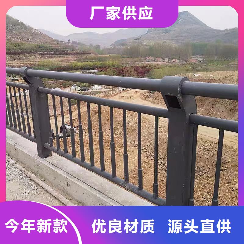 钢丝绳护栏道路护栏现货直发