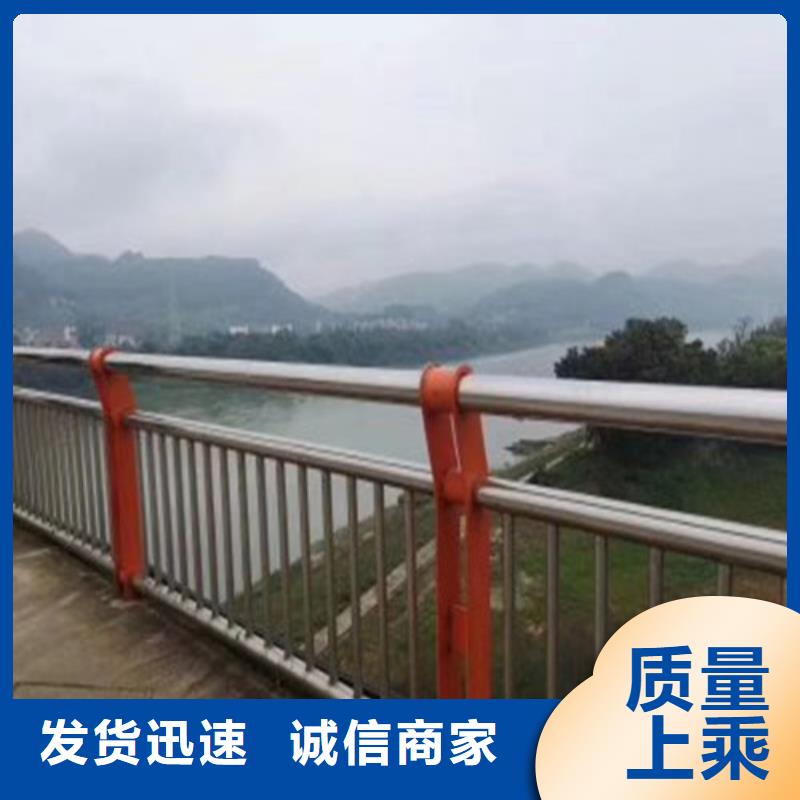 钢丝绳护栏不锈钢护栏出厂价