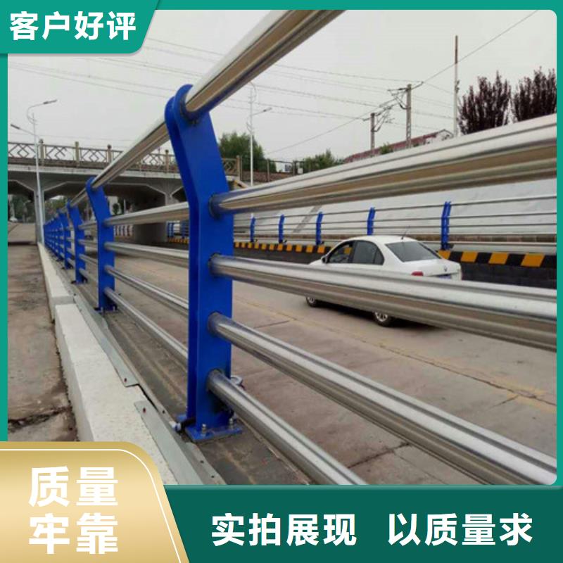 钢丝绳护栏防护栏打造好品质