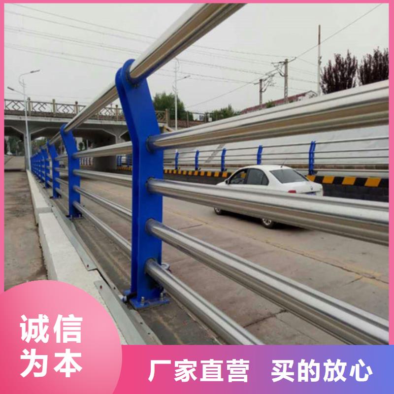 钢丝绳护栏灯光防撞护栏供您所需