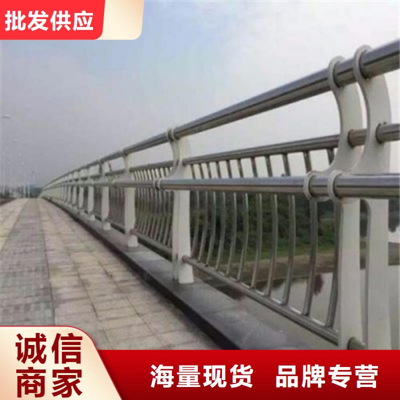 钢丝绳护栏防护栏打造好品质