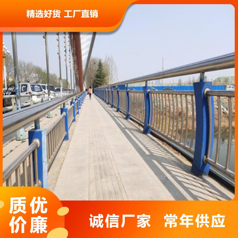 钢丝绳护栏城市景观防护栏优选厂商
