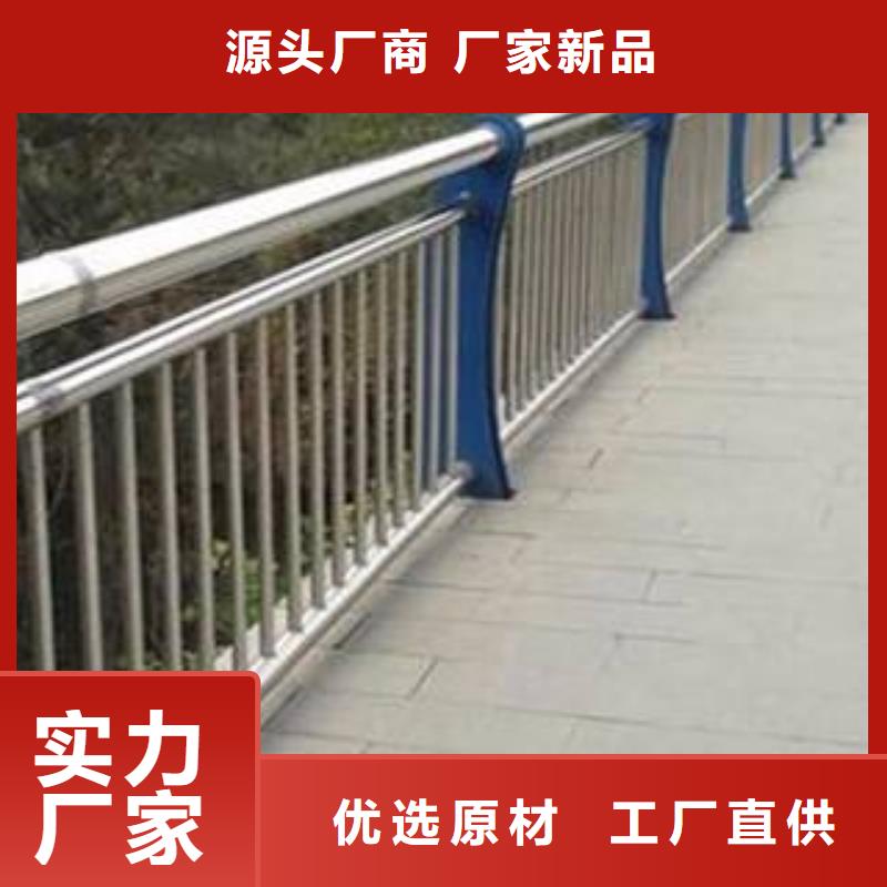 不锈钢立柱视频-不锈钢立柱-山东省德州市【本土】生产厂家-平原|乐陵|日照|东营|枣庄|菏泽|济南
