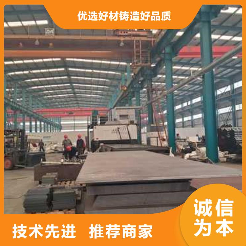 钢丝绳护栏【交通护栏】种类多质量好