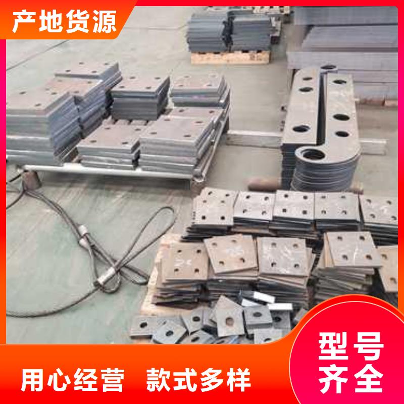 钢丝绳护栏铝合金护栏厂家供应