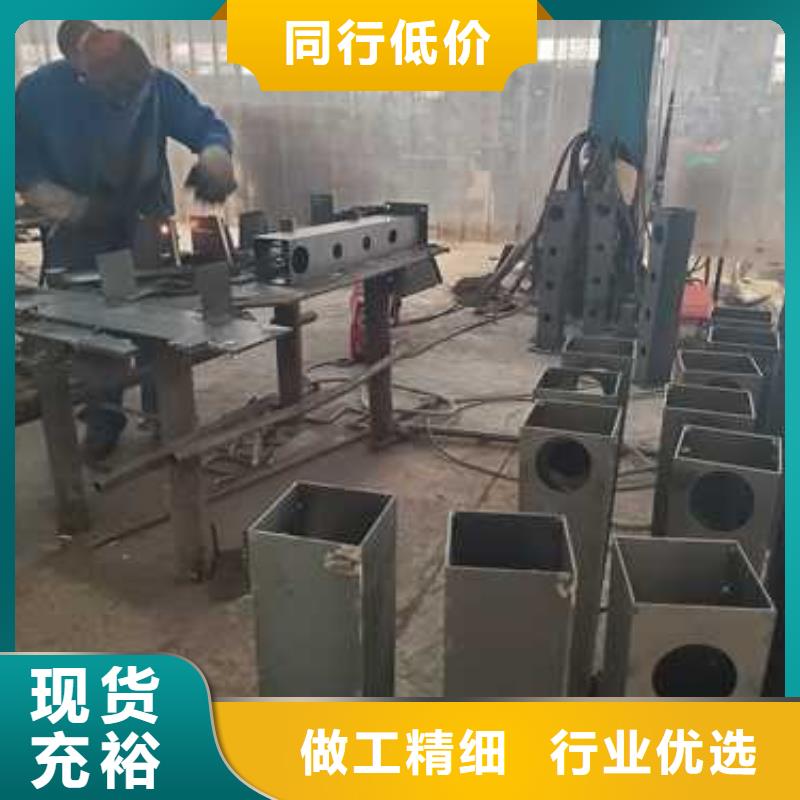 钢丝绳护栏不锈钢护栏出厂价
