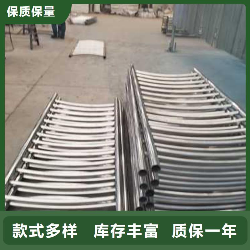 钢丝绳护栏,不锈钢护栏厂家可定制有保障