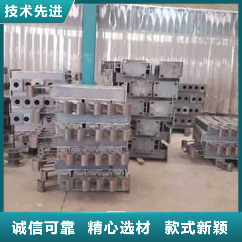 钢丝绳护栏防护栏打造好品质