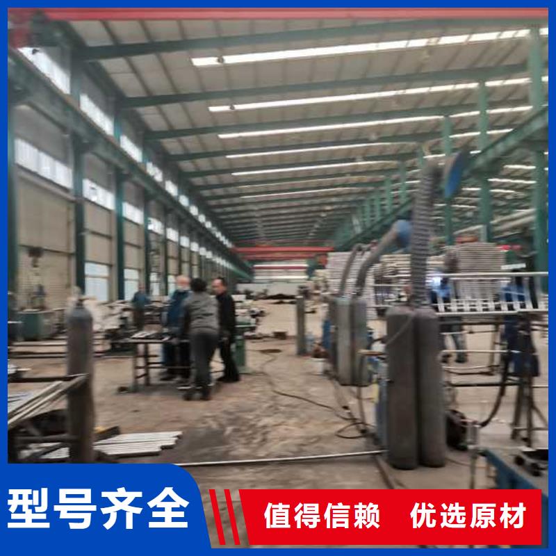 钢丝绳护栏道路护栏现货直发