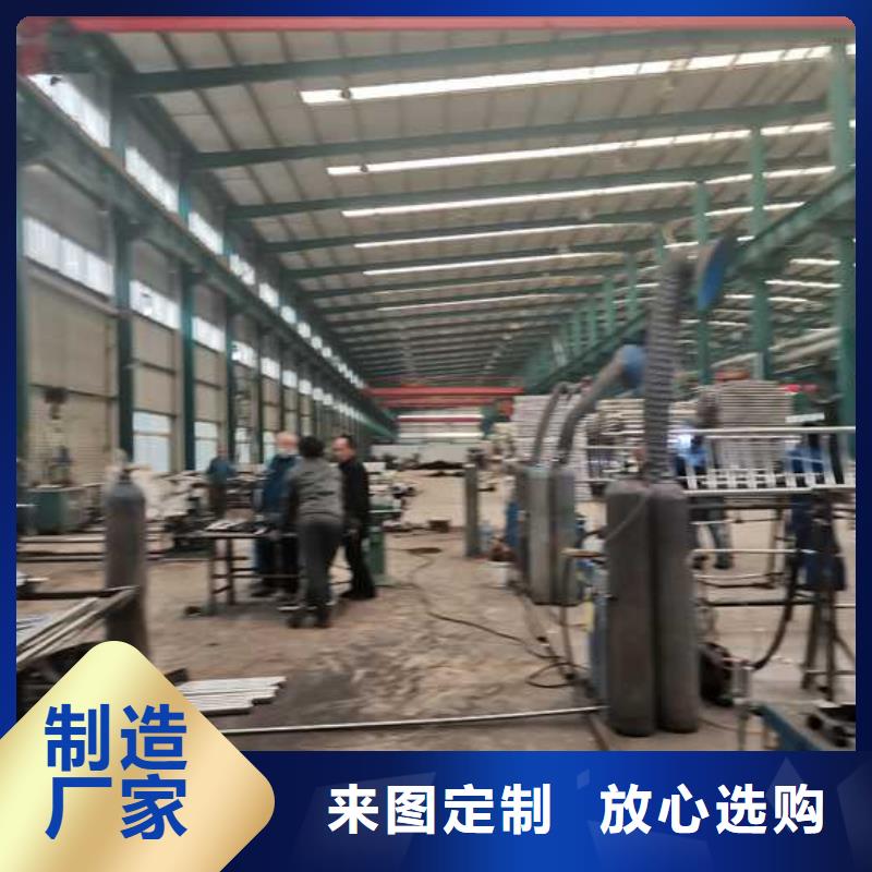 钢丝绳护栏【城市景观防护栏】一件也发货