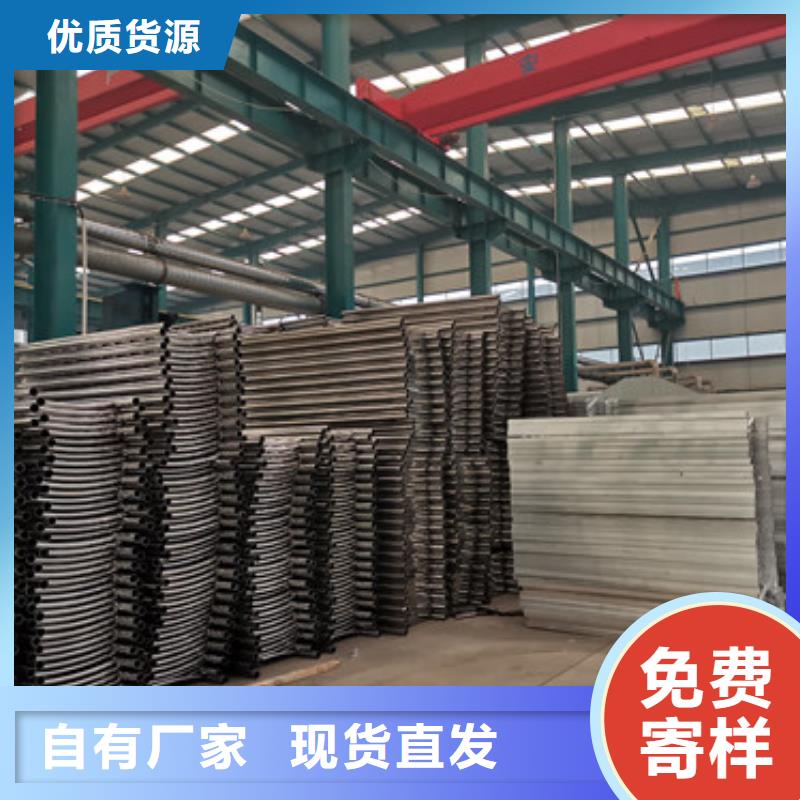 钢丝绳护栏【桥梁护栏】好货直销