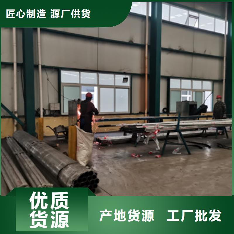  钢丝绳护栏自有生产工厂