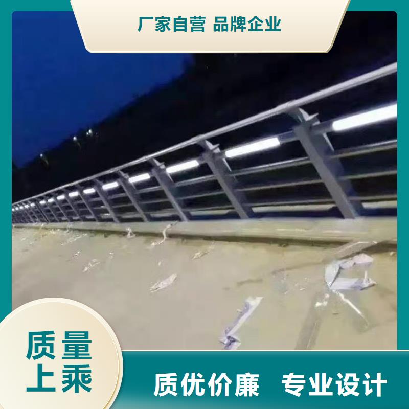 钢丝绳护栏道路护栏现货直发