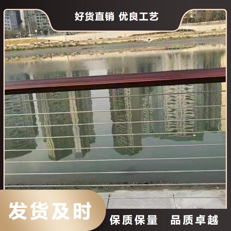 钢丝绳护栏-304不锈钢复合管资质认证
