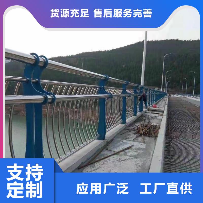 钢丝绳护栏钢丝绳护栏厂家源头厂家经验丰富