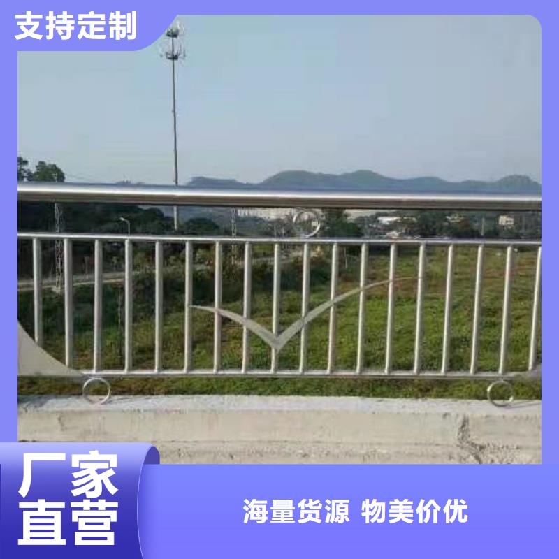 不锈钢立柱视频-直辖香港|不锈钢立柱-聚晟