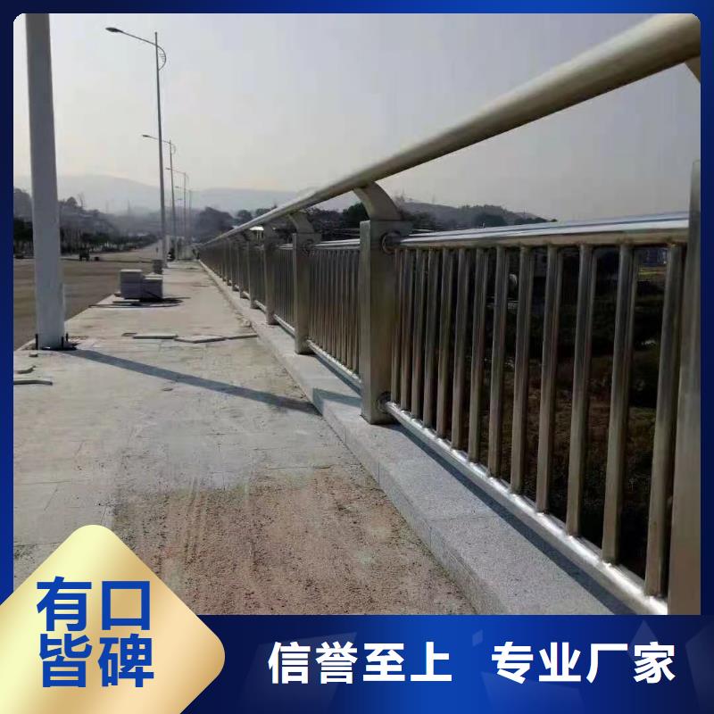 钢丝绳护栏钢丝绳护栏厂家源头厂家经验丰富