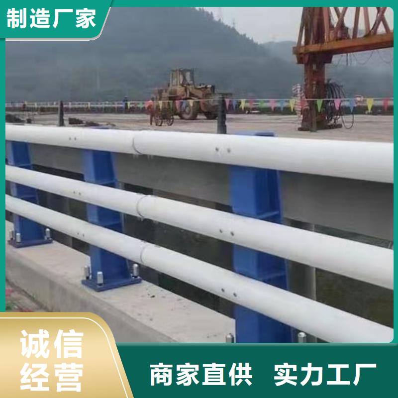 钢丝绳护栏铝合金护栏厂家供应