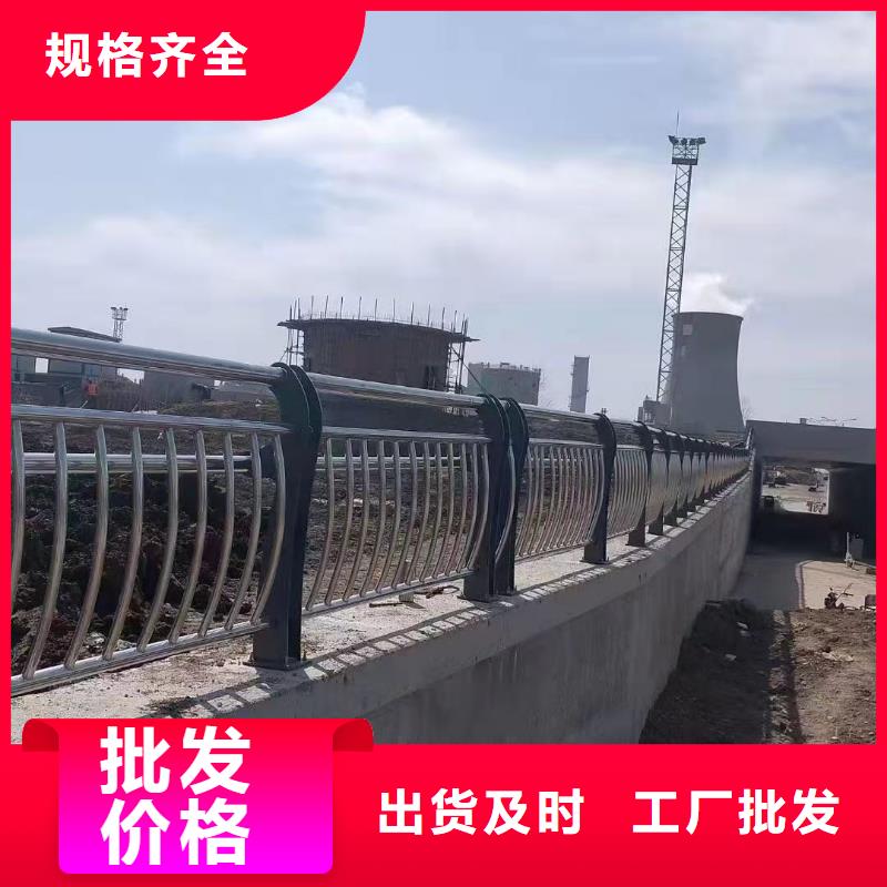 【钢丝绳护栏】不锈钢复合管厂家按需定做